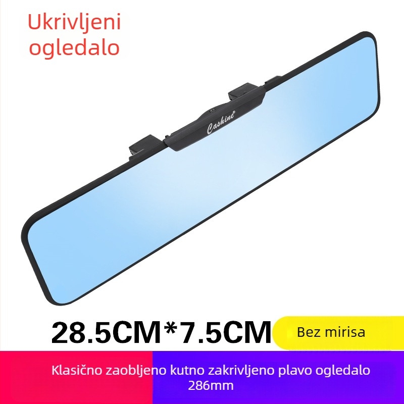 Unutarnji retrovizor za automobil, veliki vidni kut, anti-odsjaj, ogledalo za vožnju unatrag