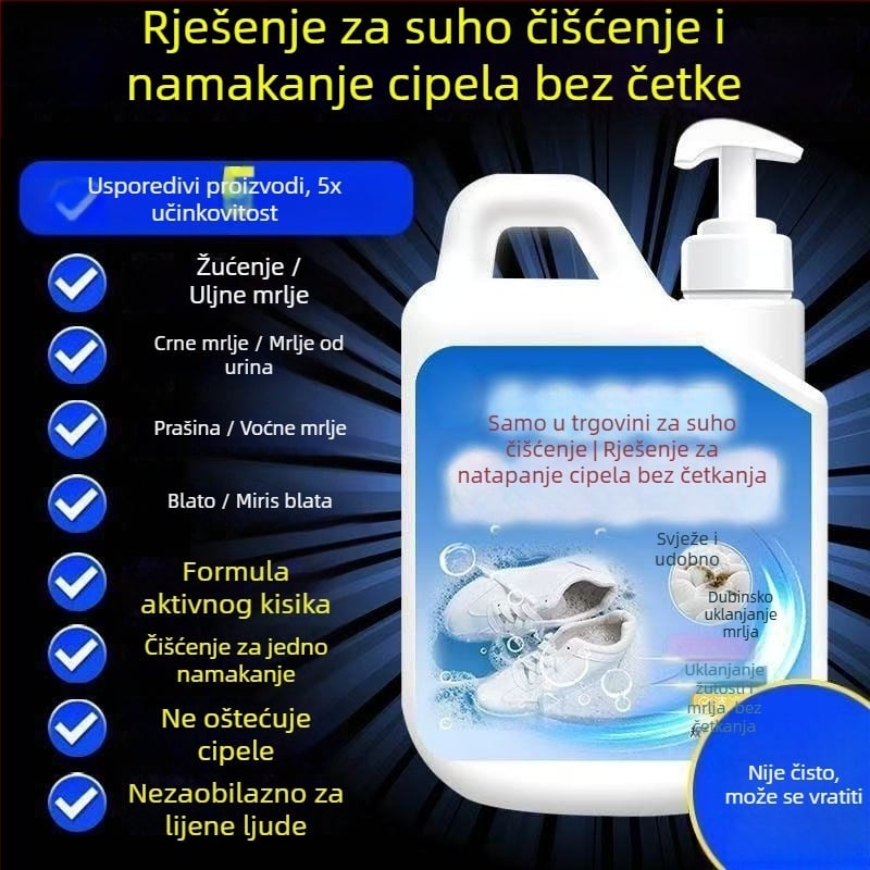 Pjena za čišćenje cipela za dezinfekciju i izbjeljivanje — bez četke, za mrežaste tenisice