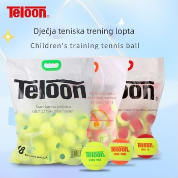 Teniska lopta za trening za djecu i mlade, meka prijelazna lopta, Dragon guma
