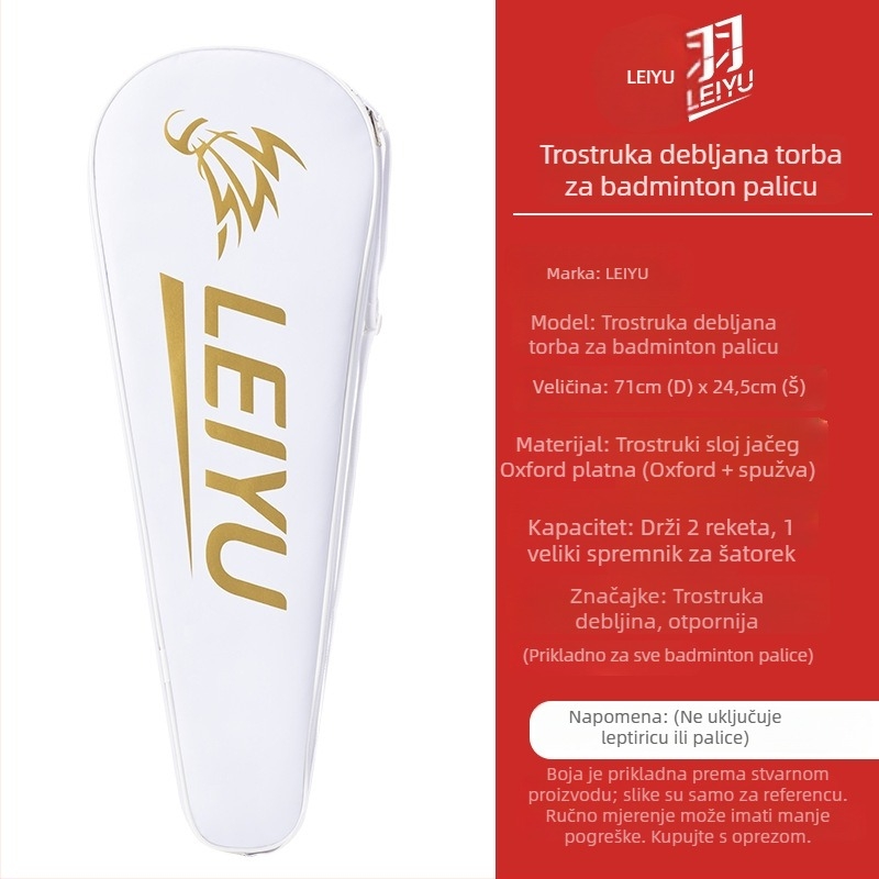 Torba za badminton s višeslojnim dizajnom i iznimno velikim kapacitetom; Oxford tkanina, vodootporna; marka Lei Yu; zatvaranje šnuralom