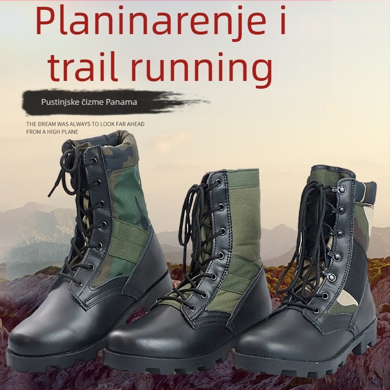 Unisex visoke pustinjske planinarske čizme od kože, dvostruka koža krave, vojničkog stila, outdoor obuća