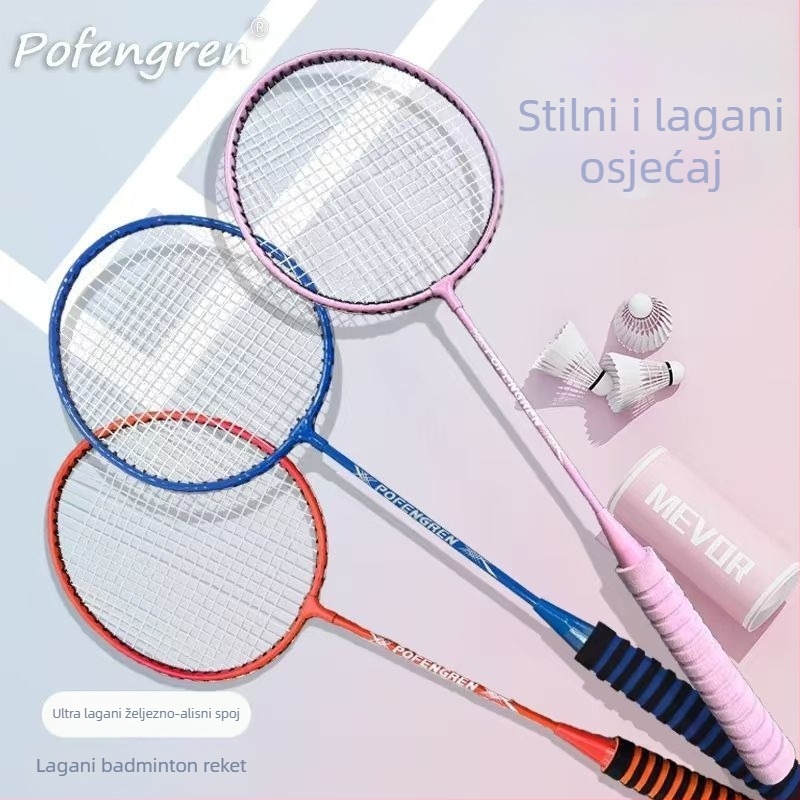 Set reketa za badminton, 6 komada, okvir od karbonsko-aluminijske legure, vlaknaste žice, težina 95–100 g, ekstra tvrdo