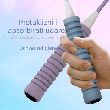 Badminton raketa Decoq/decak – okvir od željezne legure; žice od najlona; težina 95–100 g; dizajn ravnog udarca