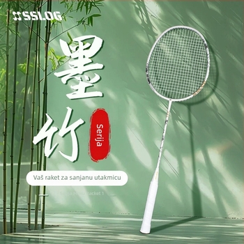 Badminton reketa ultra lagana, jednoplošna konstrukcija od aluminijske legure, najlon žice, težina 95-100 g, debljina držača G-5, tip udarca: direktan, za amatere, juniore i srednje napredne