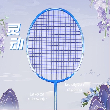Raketa za badminton – okvir od karbonskih vlakana, težina 75–79 g, vodoravni udarac, debljina drške G5