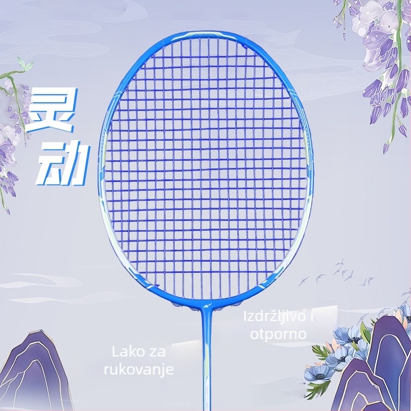 Raketa za badminton – okvir od karbonskih vlakana, težina 75–79 g, vodoravni udarac, debljina drške G5