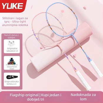 Set badminton reketa za početnike i juniore – lagan 95–100 g, okvir od željeznog zlitine, umjerena čvrstoća, Yu ke