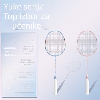 Set badminton reketa za početnike i juniore – lagan 95–100 g, okvir od željeznog zlitine, umjerena čvrstoća, Yu ke