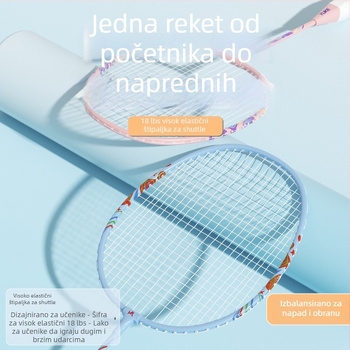 Set badminton reketa za početnike i juniore – lagan 95–100 g, okvir od željeznog zlitine, umjerena čvrstoća, Yu ke