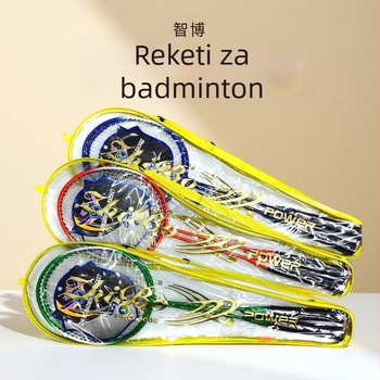 Zhibo 8008 badminton reketa – okvir Ferroalloy, težina 80–84 g, debljina držača G2, horizontalni udar
