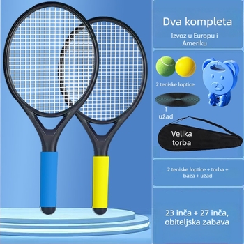 Meipin Dragon Teniski trener — okvir od aluminijske legure, najlonske uzice, samostalni trening s linijom odskoka, set za početnike