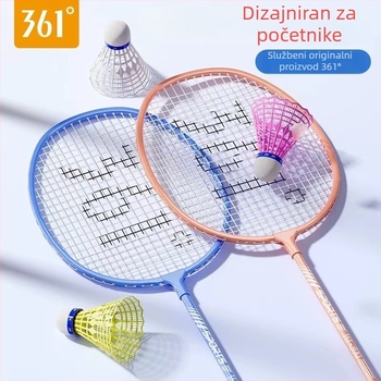 Set od dvije badminton rakete, izuzetno lagane, svaka 95–100 g, okvir od željeznog legura, najlonske žice, direktni udar, drška G5, za početnike s ofenzivnim stilom