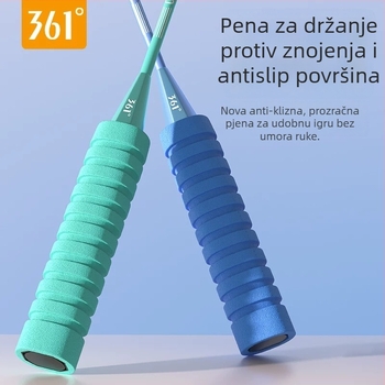 Set od dvije badminton rakete, izuzetno lagane, svaka 95–100 g, okvir od željeznog legura, najlonske žice, direktni udar, drška G5, za početnike s ofenzivnim stilom
