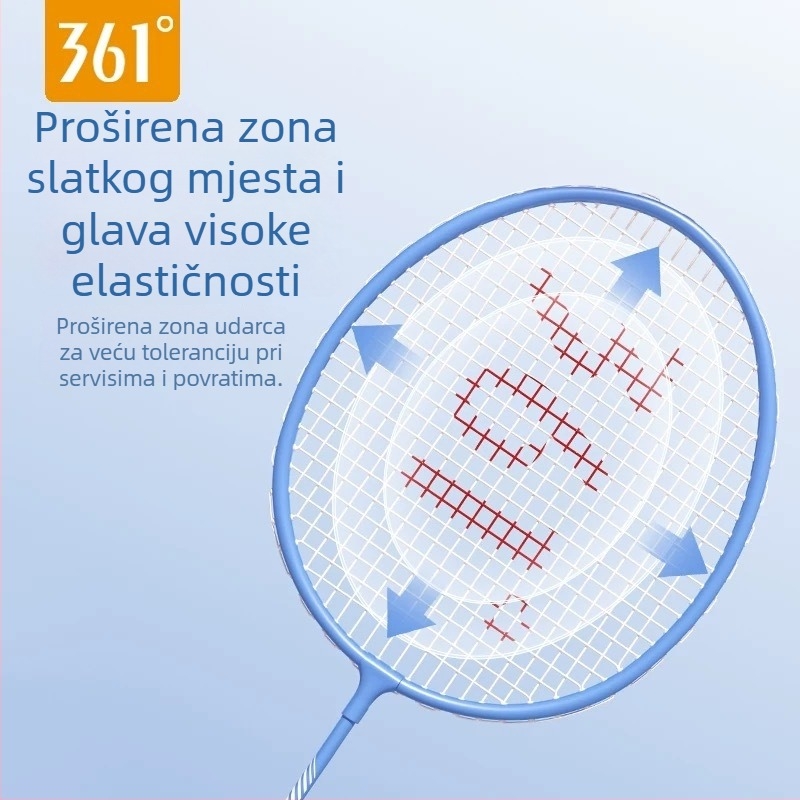 Set od dvije badminton rakete, izuzetno lagane, svaka 95–100 g, okvir od željeznog legura, najlonske žice, direktni udar, drška G5, za početnike s ofenzivnim stilom