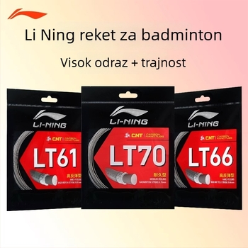 Li-Ning nit za reketa | najlonsko vlakno | badminton | kompatibilno i sa stolnim tenisom