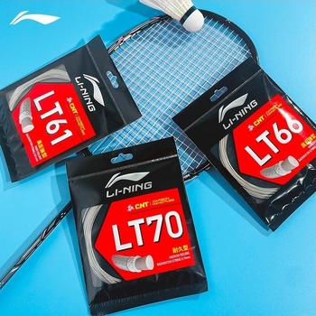 Li-Ning nit za reketa | najlonsko vlakno | badminton | kompatibilno i sa stolnim tenisom