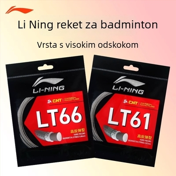 Li-Ning nit za reketa | najlonsko vlakno | badminton | kompatibilno i sa stolnim tenisom
