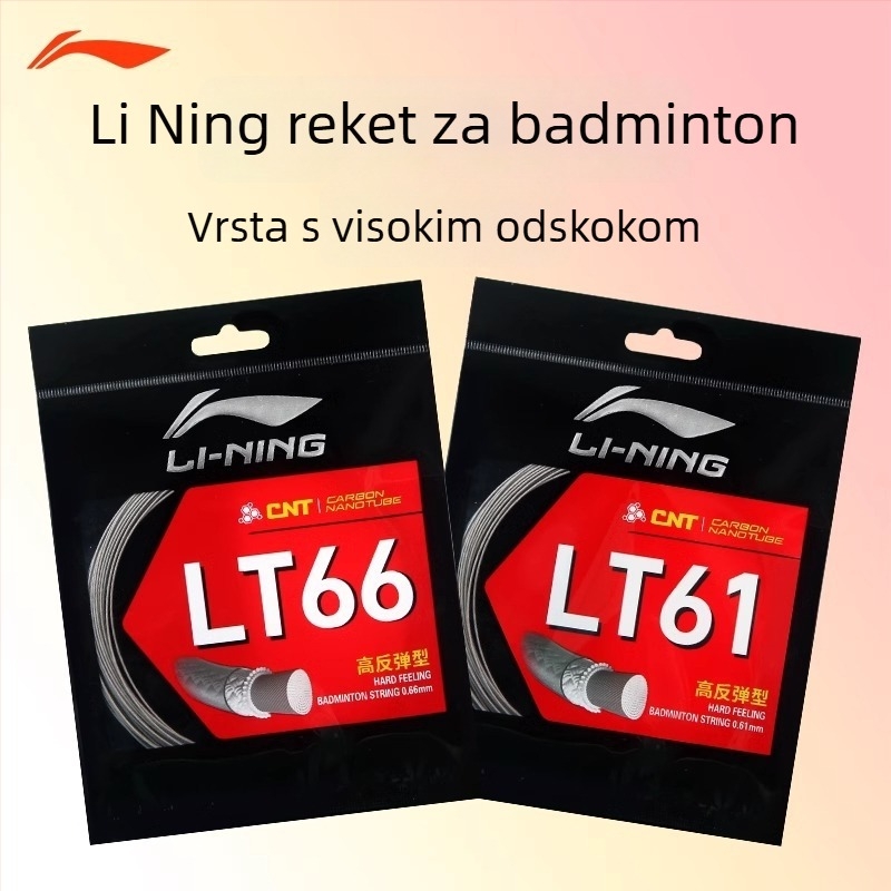 Li-Ning nit za reketa | najlonsko vlakno | badminton | kompatibilno i sa stolnim tenisom