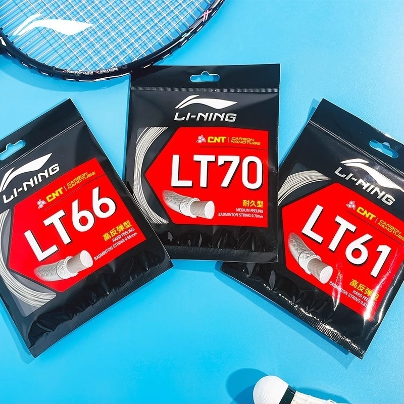 Li-Ning nit za reketa | najlonsko vlakno | badminton | kompatibilno i sa stolnim tenisom