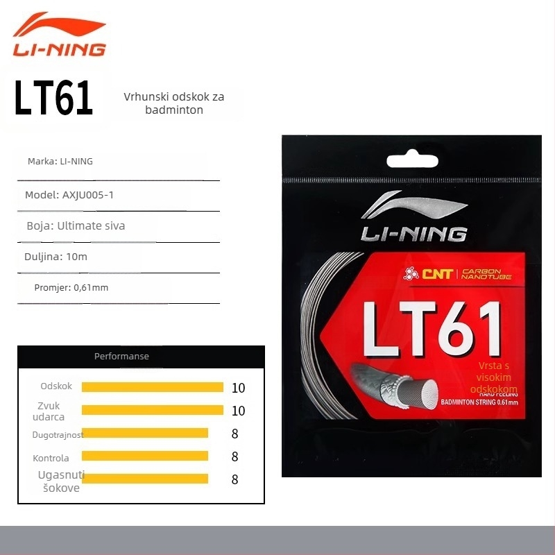 Li-Ning nit za reketa | najlonsko vlakno | badminton | kompatibilno i sa stolnim tenisom