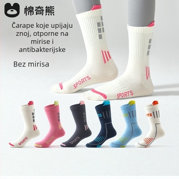 Dječje sportske čarape srednje dužine od pamuka, tanke, unisex, za proljeće i jesen, pogodne za vožnju biciklom, tenis, badminton i trčanje