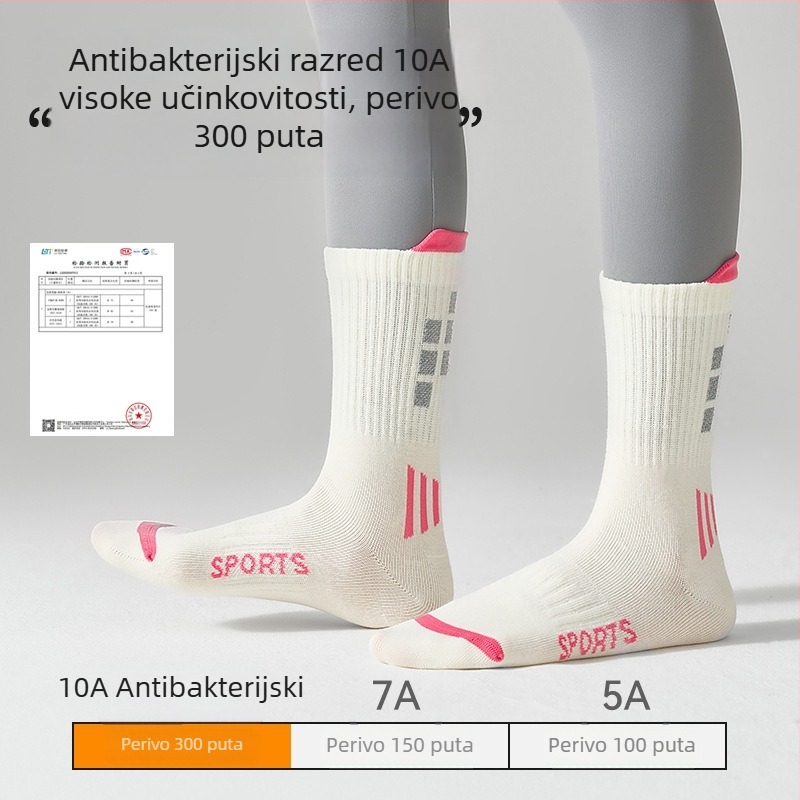 Dječje sportske čarape srednje dužine od pamuka, tanke, unisex, za proljeće i jesen, pogodne za vožnju biciklom, tenis, badminton i trčanje