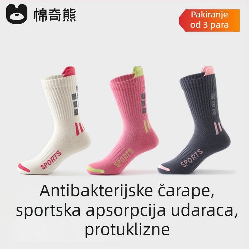 Dječje sportske čarape srednje dužine od pamuka, tanke, unisex, za proljeće i jesen, pogodne za vožnju biciklom, tenis, badminton i trčanje