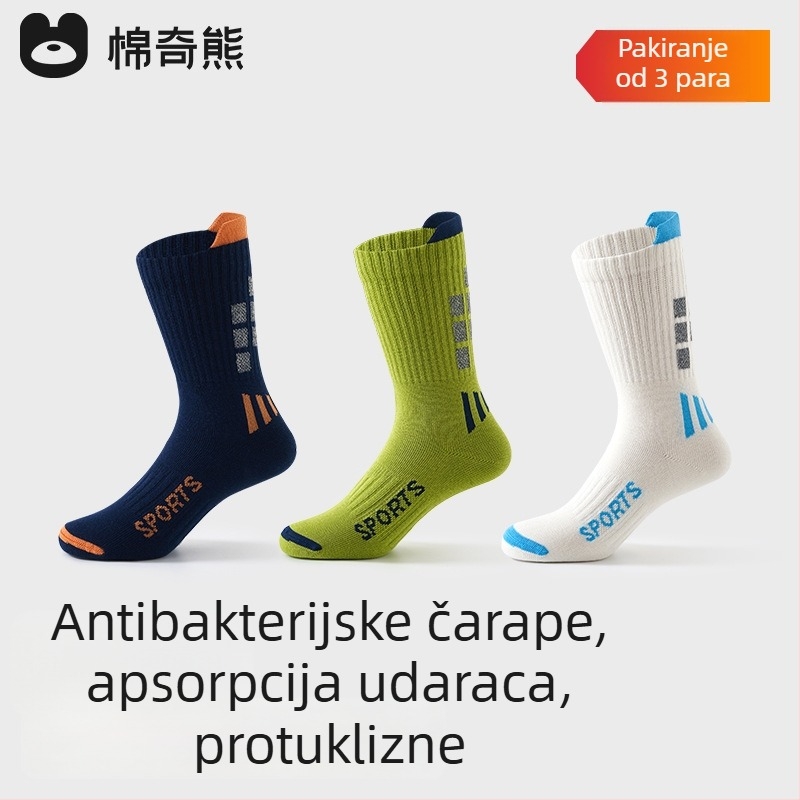Dječje sportske čarape srednje dužine od pamuka, tanke, unisex, za proljeće i jesen, pogodne za vožnju biciklom, tenis, badminton i trčanje