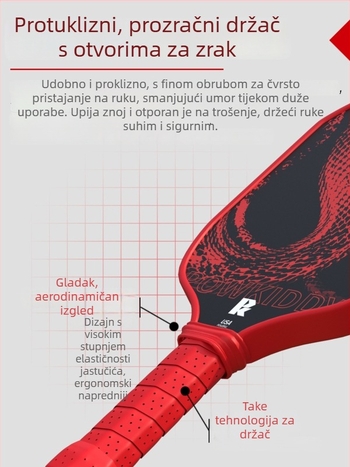 Davis pickleball paleta T800 od karbonskih vlakana, 240 g, ograničeno izdanje