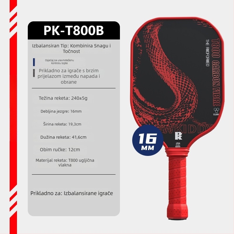 Davis pickleball paleta T800 od karbonskih vlakana, 240 g, ograničeno izdanje