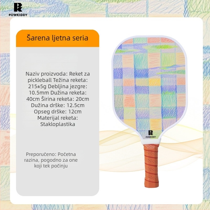 Disvis fiberglass pickleball paddle – dizajn linija graffiti, komplet za početnike, težina 215±5 g