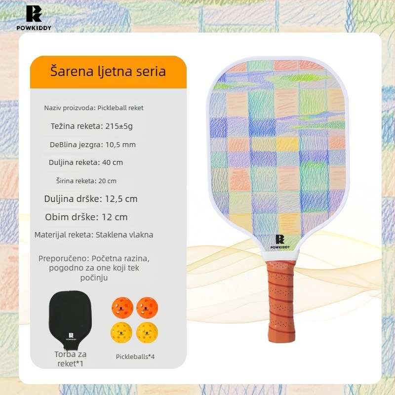 Disvis fiberglass pickleball paddle – dizajn linija graffiti, komplet za početnike, težina 215±5 g