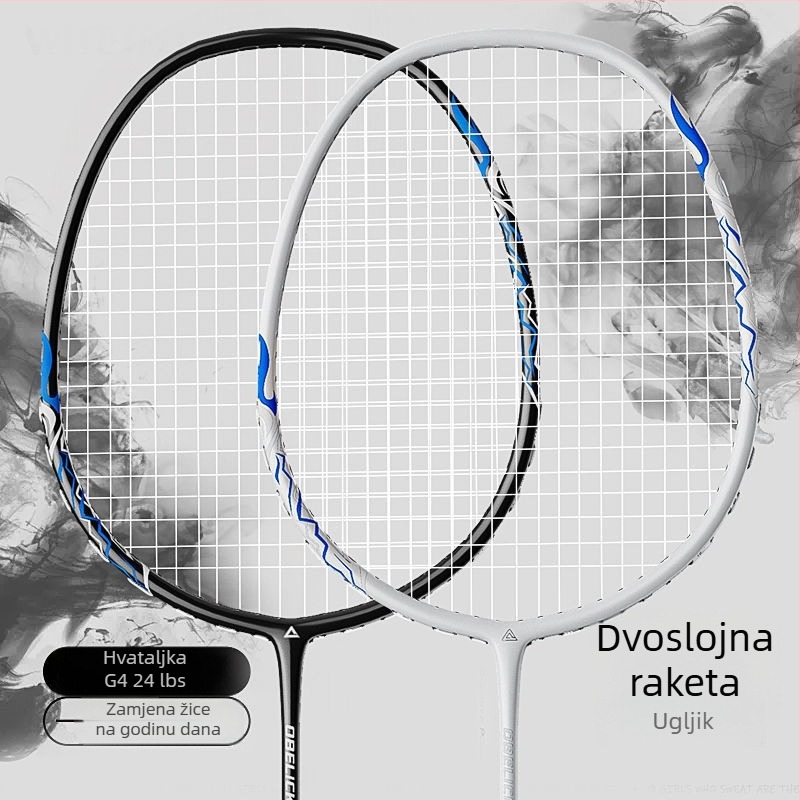 Raketa za badminton – okvir od karbonskih vlakana, težina 85–89 g, direktni udarac, za amatere početnike