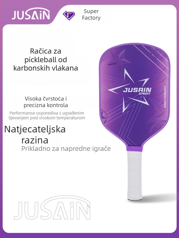 JUSAIN karbonska vlakna pickleball reketa – 230 g, za početnike i natjecanje