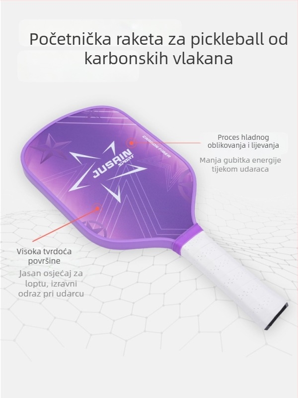JUSAIN karbonska vlakna pickleball reketa – 230 g, za početnike i natjecanje