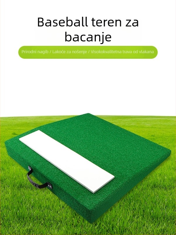 Podloga za trening bacanja za baseball i softball — EVA materijal, marka Merry, Ispis logotipa dostupan, Prilagodba dostupna, Za trening baseballa i softballa