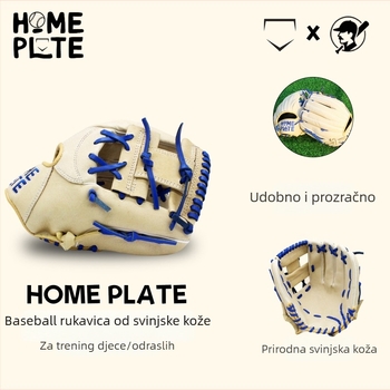 Baseball rukavica od prave svinjske kože za mlade, djecu i odrasle — za početnike, za indoor i outdoor treninge bejzbola, veličine 11, 12 i 12,5 inča.