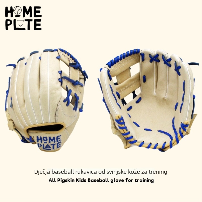 Baseball rukavica od prave svinjske kože za mlade, djecu i odrasle — za početnike, za indoor i outdoor treninge bejzbola, veličine 11, 12 i 12,5 inča.