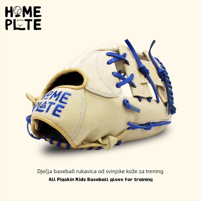 Baseball rukavica od prave svinjske kože za mlade, djecu i odrasle — za početnike, za indoor i outdoor treninge bejzbola, veličine 11, 12 i 12,5 inča.