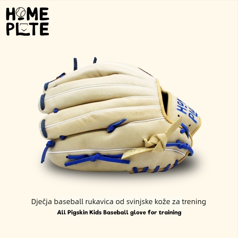 Baseball rukavica od prave svinjske kože za mlade, djecu i odrasle — za početnike, za indoor i outdoor treninge bejzbola, veličine 11, 12 i 12,5 inča.