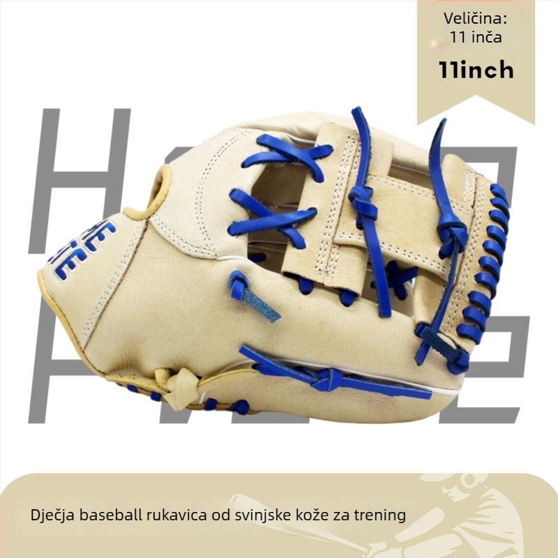 Baseball rukavica od prave svinjske kože za mlade, djecu i odrasle — za početnike, za indoor i outdoor treninge bejzbola, veličine 11, 12 i 12,5 inča.