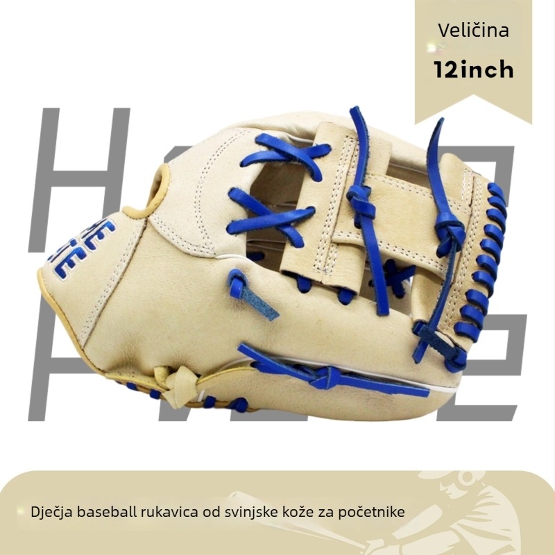 Baseball rukavica od prave svinjske kože za mlade, djecu i odrasle — za početnike, za indoor i outdoor treninge bejzbola, veličine 11, 12 i 12,5 inča.