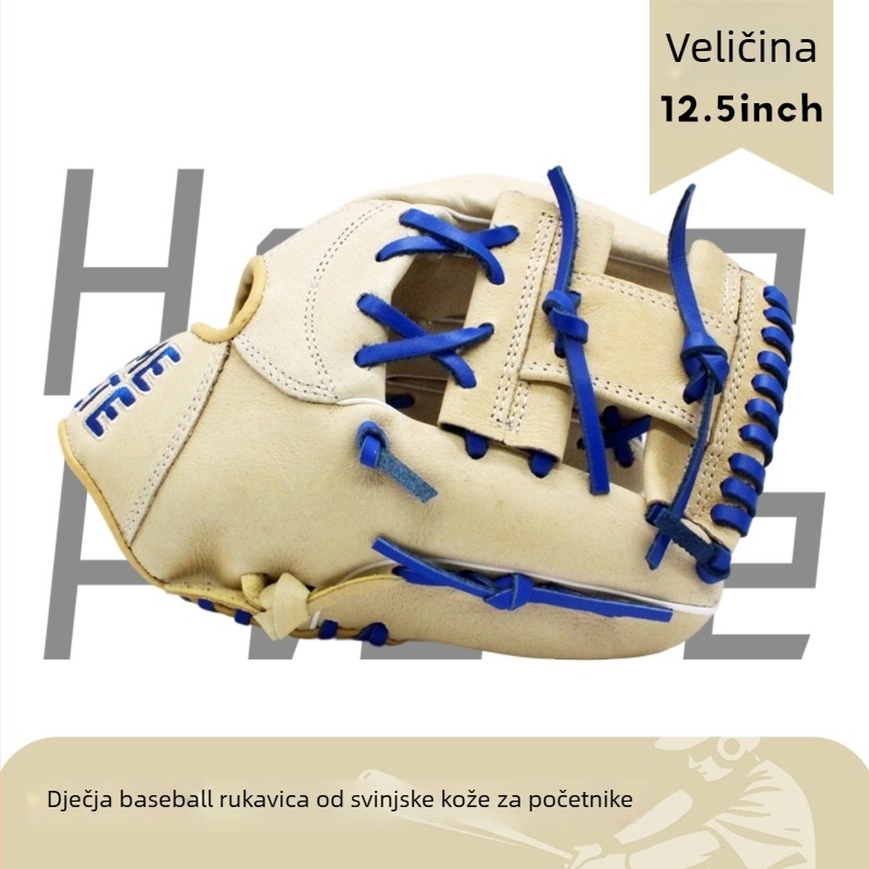 Baseball rukavica od prave svinjske kože za mlade, djecu i odrasle — za početnike, za indoor i outdoor treninge bejzbola, veličine 11, 12 i 12,5 inča.