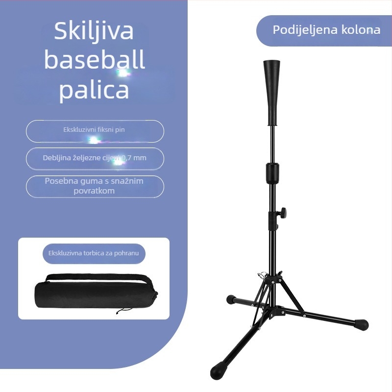Baseball/Softball Hitting T-Frame, Prijenosna Trening Baza, Visokokvalitetno željezo i guma, Univerzalna upotreba, Personalizacija i tisak logotipa