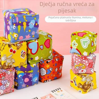 Dječji sandbagovi za bacanje – platno, 2 kom, uzrast 4–6 godina (Materijal: platno • Količina: 2 kom • Dob: 4–6 godina)