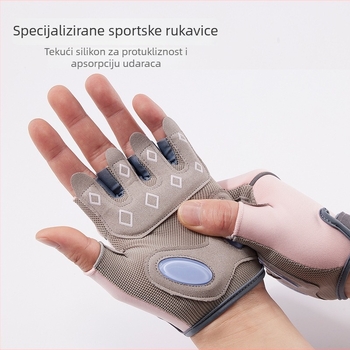 Baseball rukavice s zaštitom dlana, poliestersko vlakno, marka Sailing, univerzalno za trening