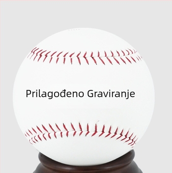 Otidas baseball lopta s logom vlastoručno potpisanog portreta, PVC materijal, sitotisk i reljefni tisak, mogućnost prilagodbe