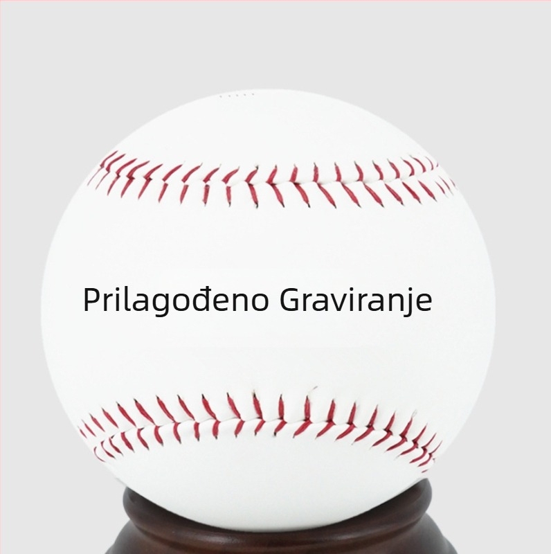 Otidas baseball lopta s logom vlastoručno potpisanog portreta, PVC materijal, sitotisk i reljefni tisak, mogućnost prilagodbe