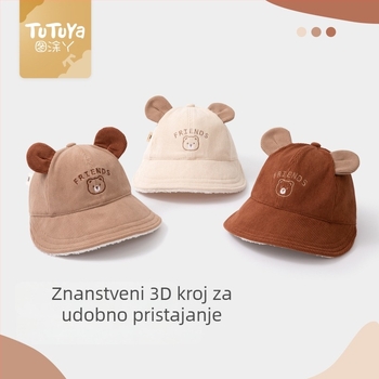 Zimska baseball kapa s flis podlogom, unisex, za djecu 1–4 godine