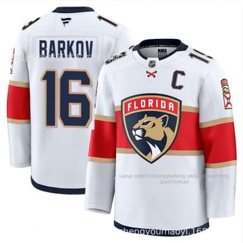 Hokejaška za hokej na ledu, pamuk-elastan smjesa, 80% elastan, muška, odrasla